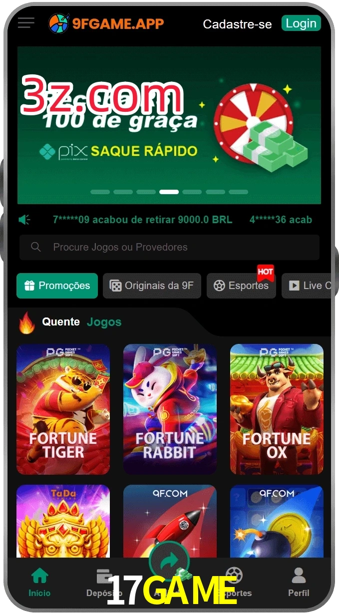 17GAME