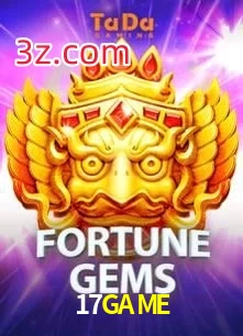 17GAME