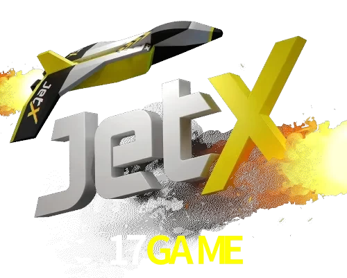 17GAME