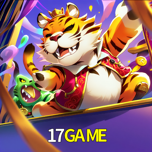 17GAME